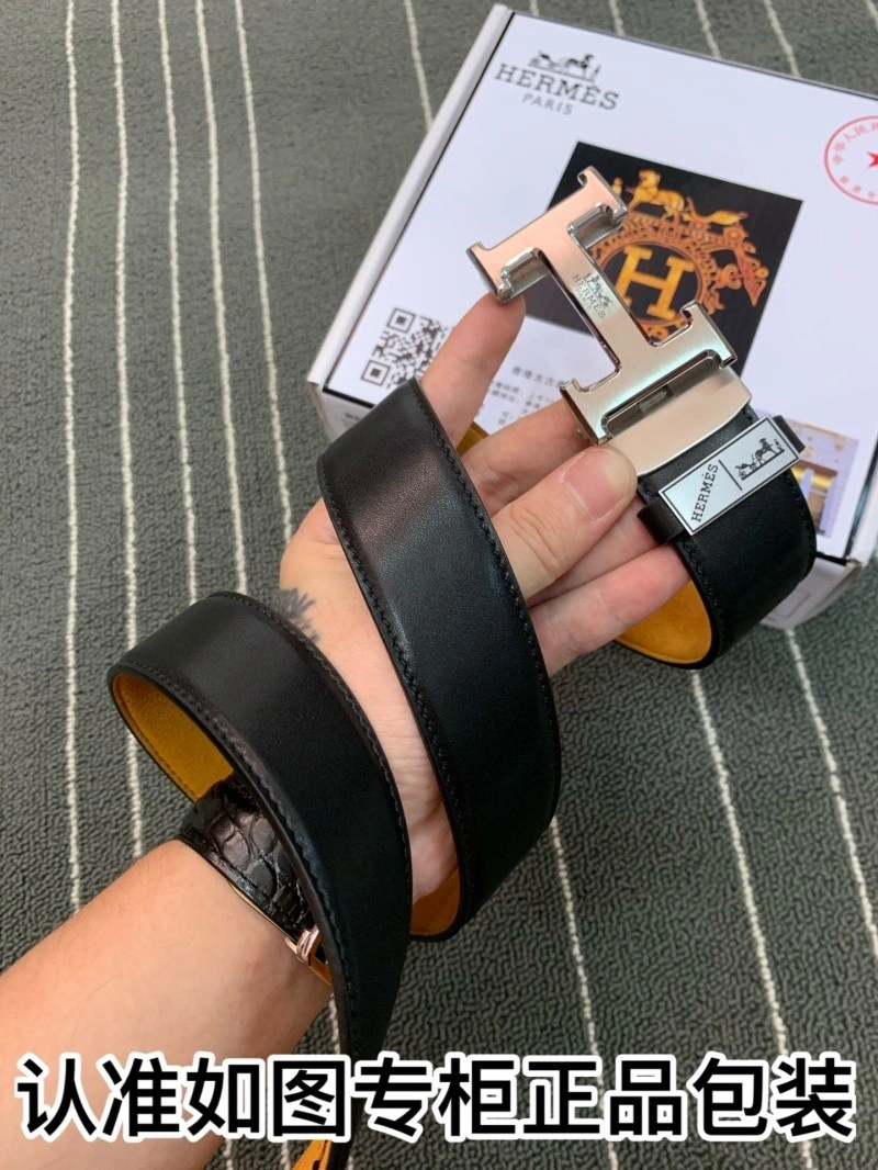 MoistureWicking Hermes Belts 294572