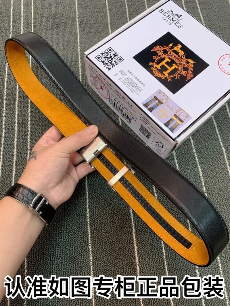 MoistureWicking Hermes Belts 294572