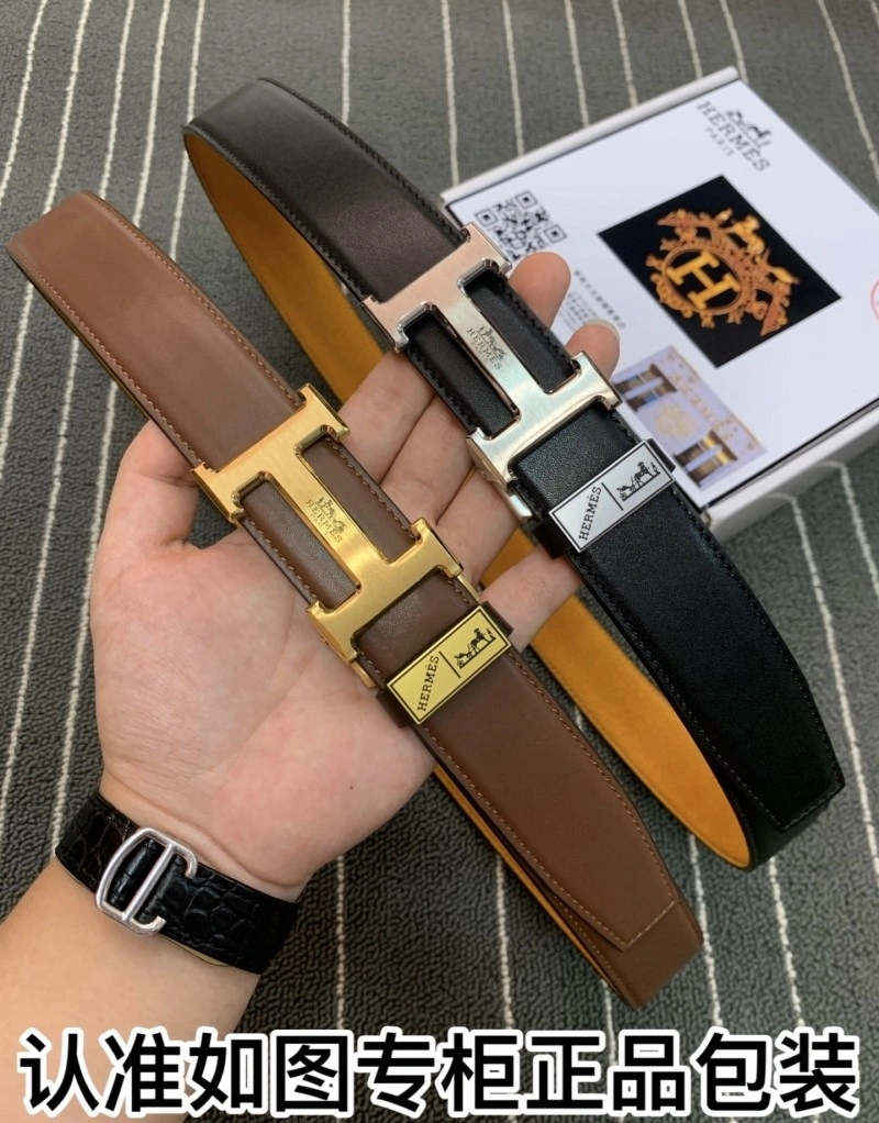 MoistureWicking Hermes Belts 294572