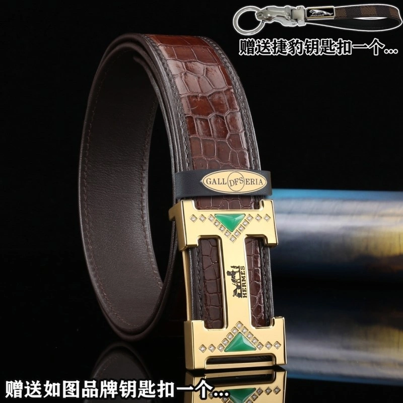 Hermes Belts Colorful 294581