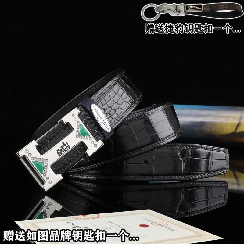 Hermes Belts Colorful 294581
