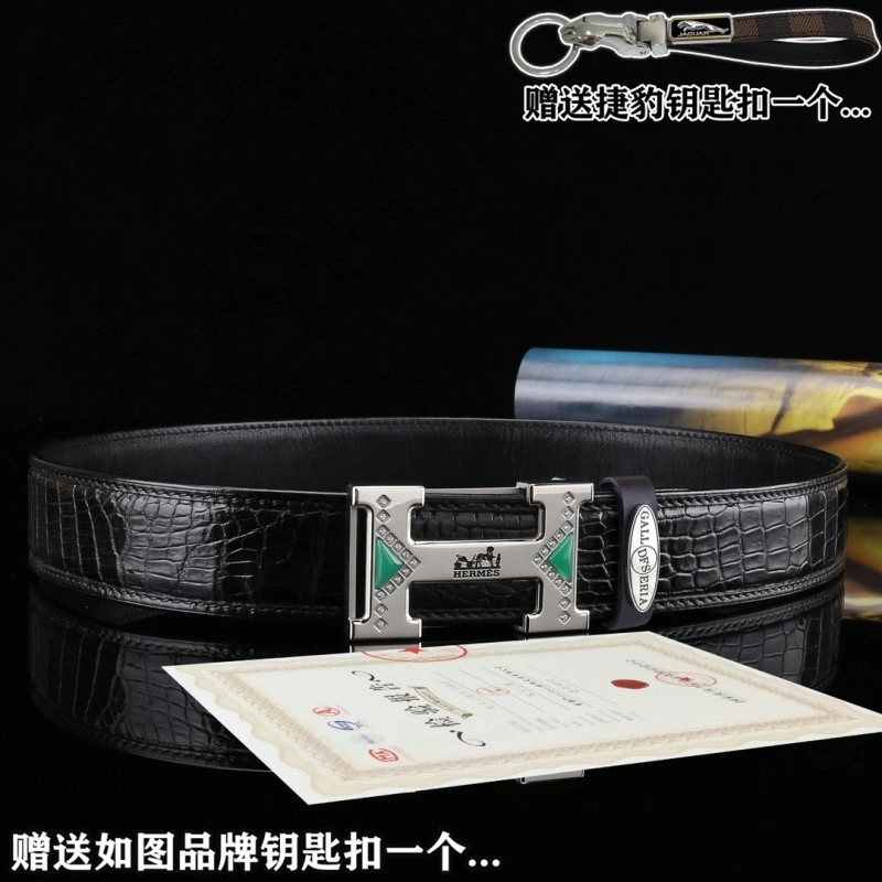 Hermes Belts Colorful 294581