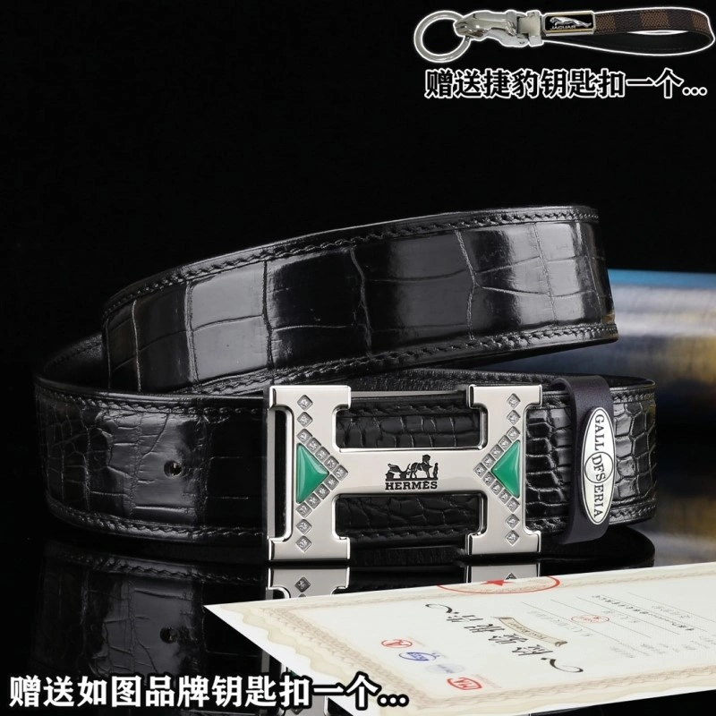 Hermes Belts Colorful 294581