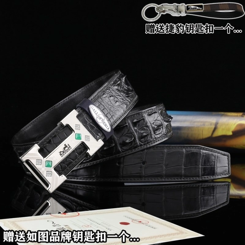 Thermal Hermes Belts 294582