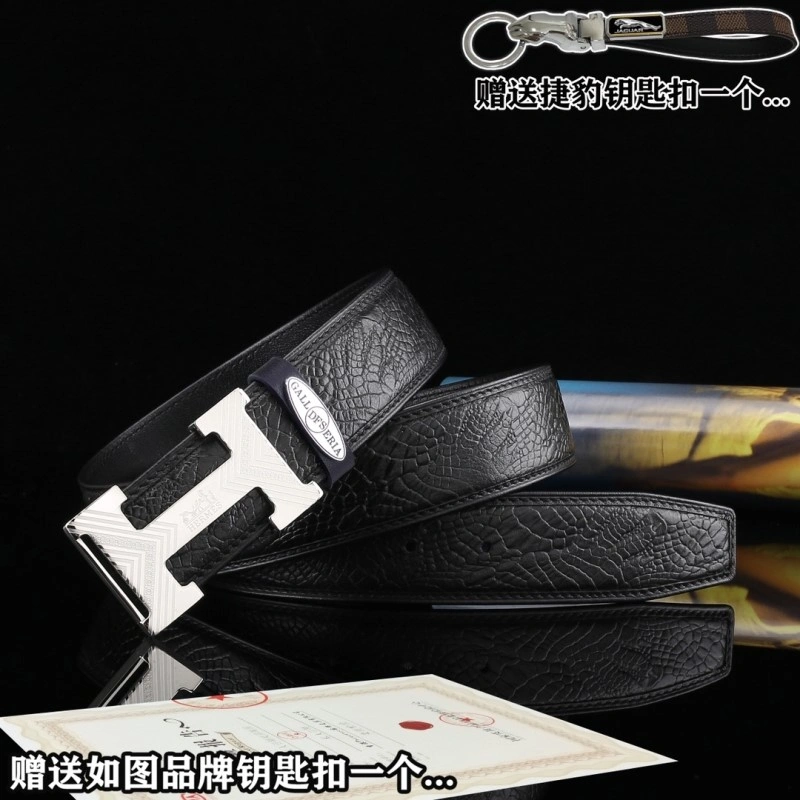 Hermes Belts UrbanChic 294578