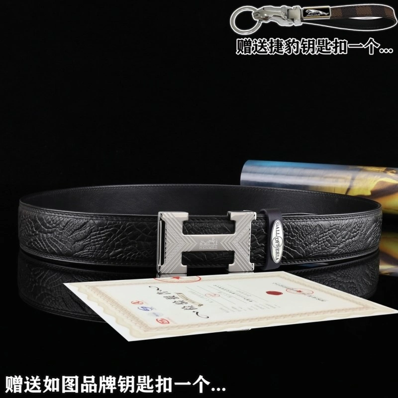 Hermes Belts UrbanChic 294578