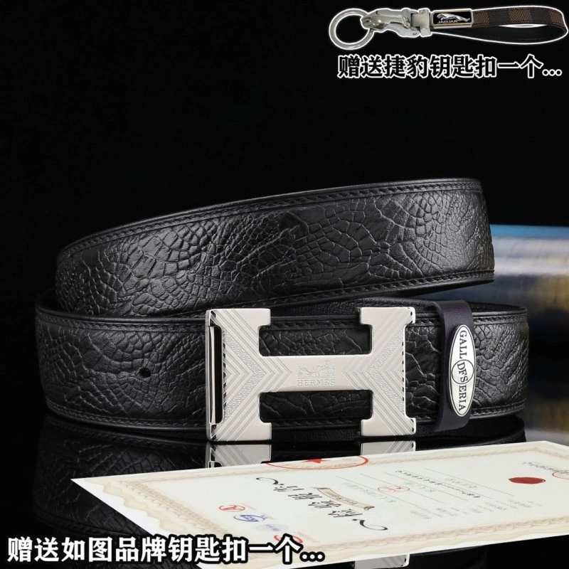 Hermes Belts UrbanChic 294578