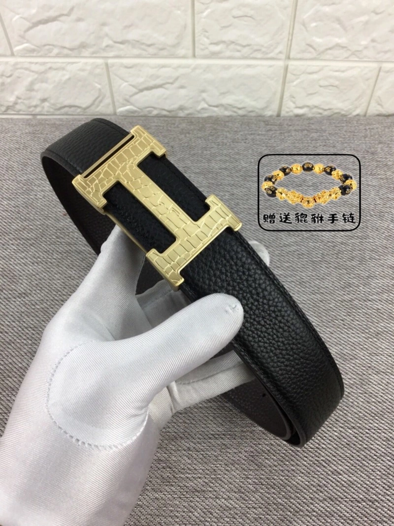 Fashionable Hermes Belts 294573