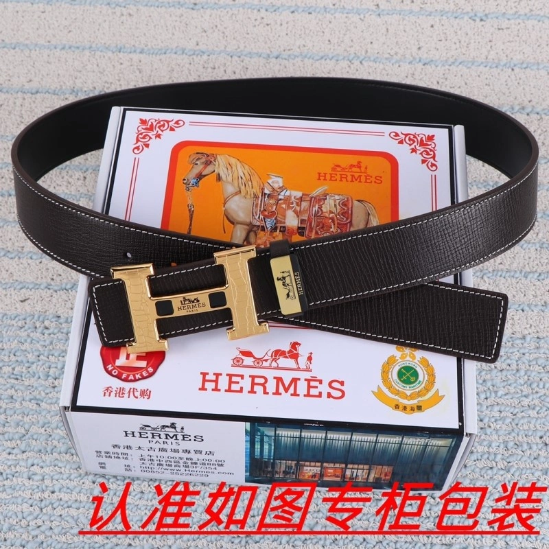 Versatile Hermes Belts 294571