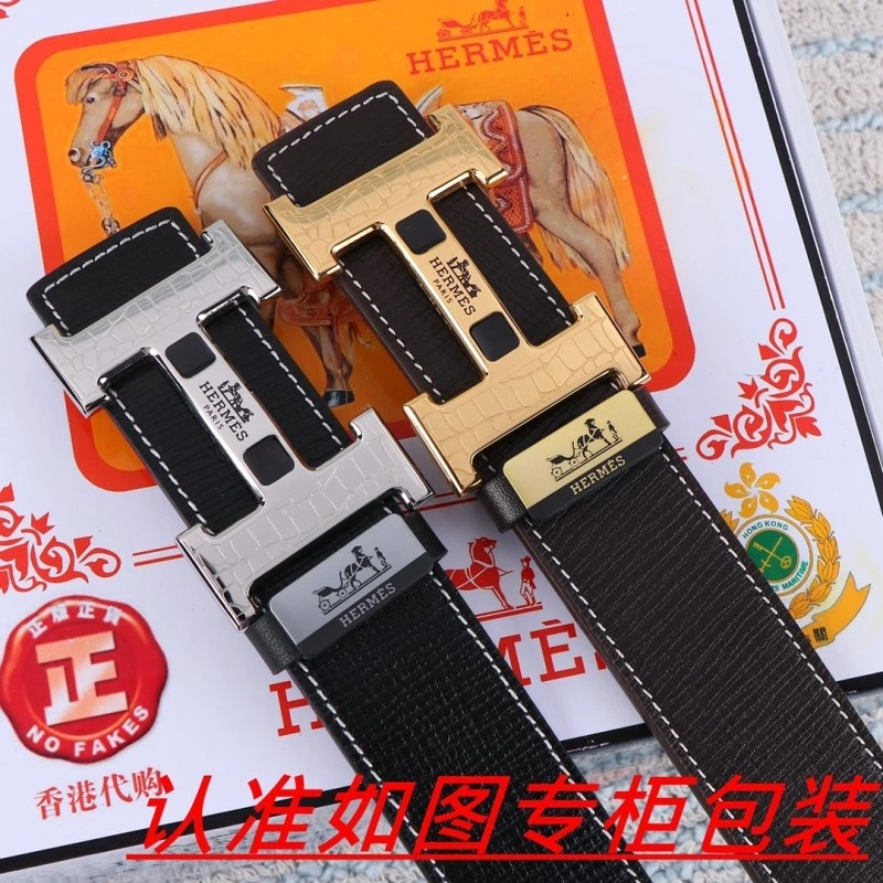 Versatile Hermes Belts 294571