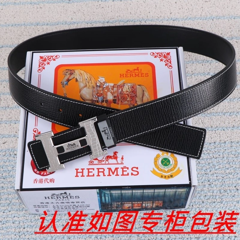 OdorResistant Hermes Belts 294583