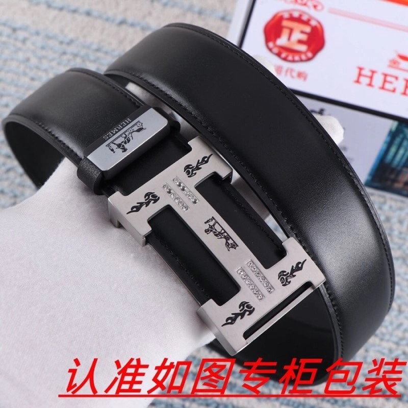 Resilient Hermes Belts 294550