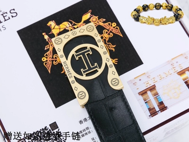 Minimalist Hermes Belts 294545