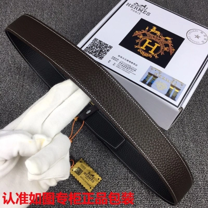 FlexibleFit Hermes Belts 294480
