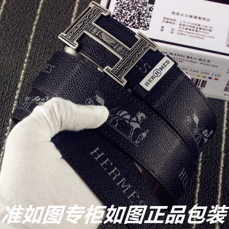 Elegant Hermes Belts 294497