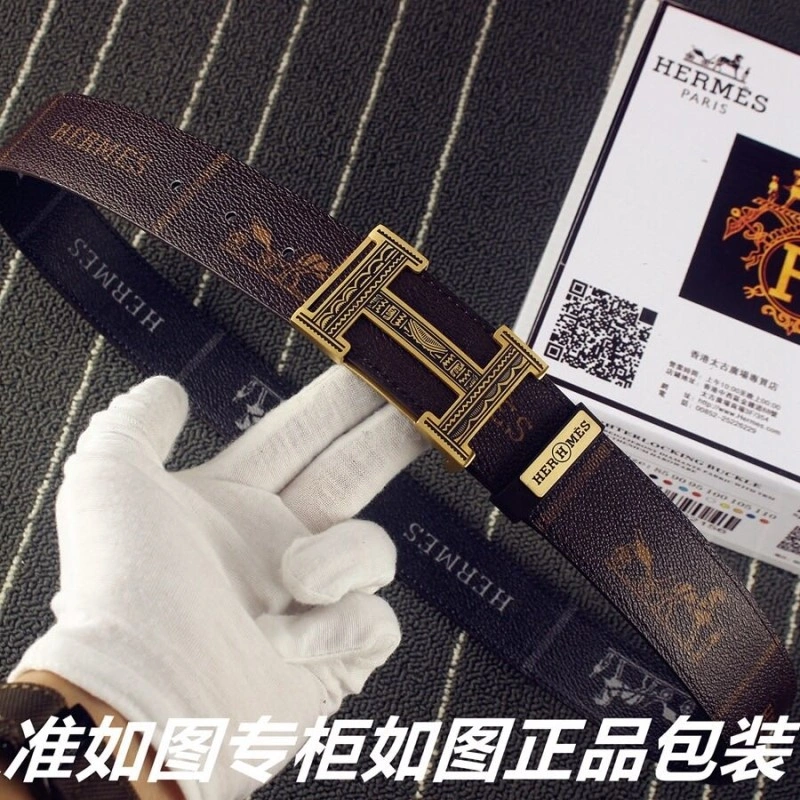 Elegant Hermes Belts 294497