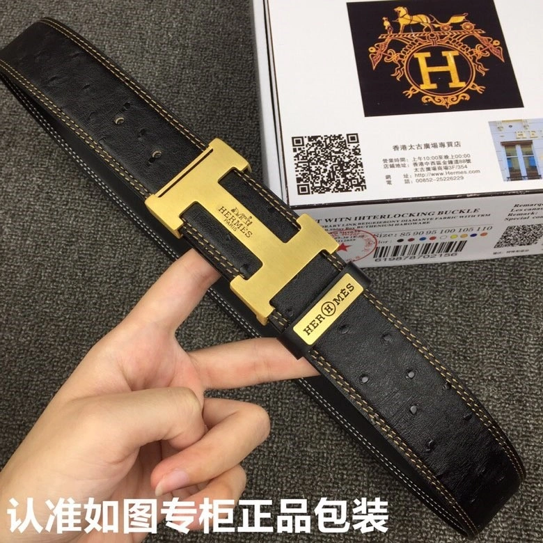 Elegant Hermes Belts 294473