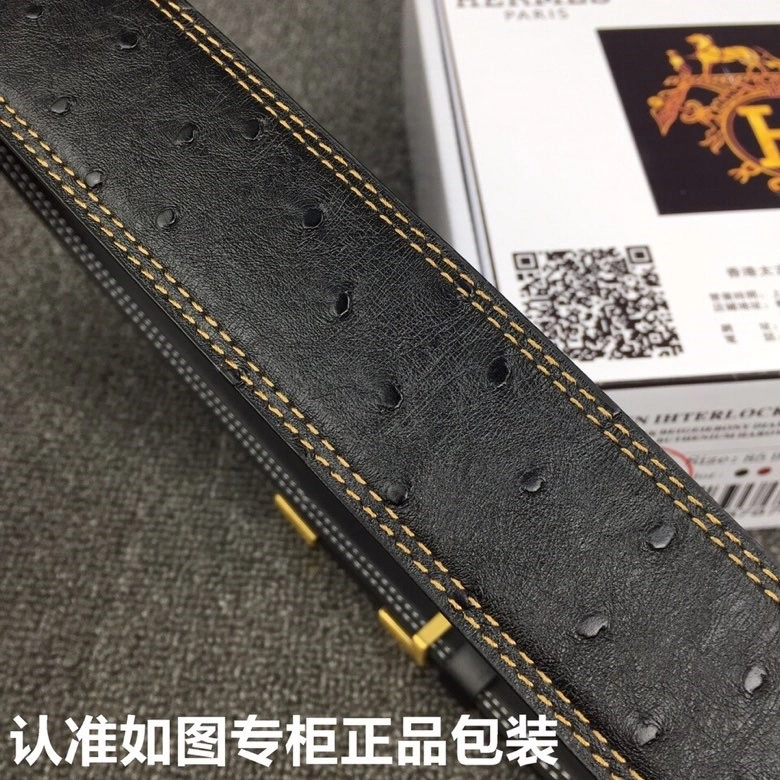 Elegant Hermes Belts 294473