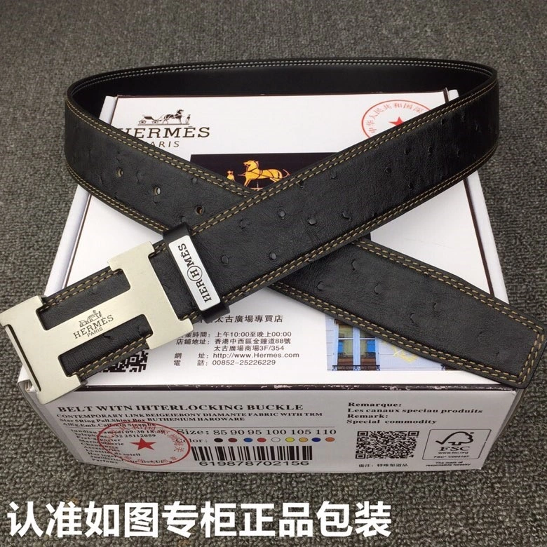 Hermes Belts Youthful 294500