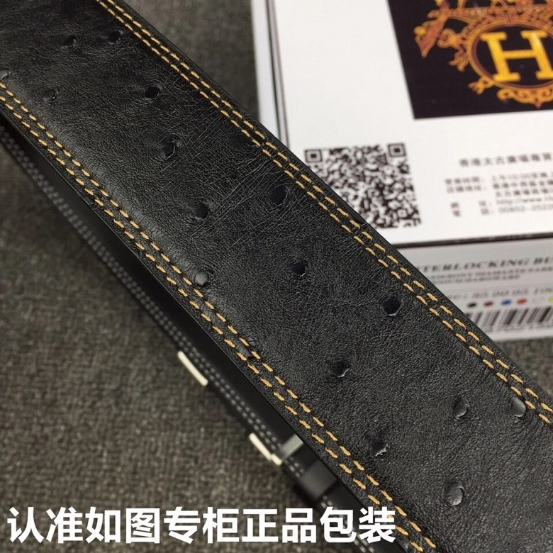 Hermes Belts Youthful 294500