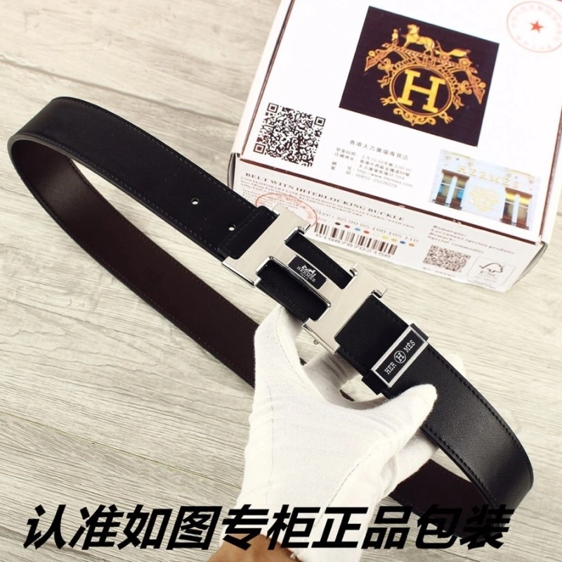 FlexibleFit Hermes Belts 294493