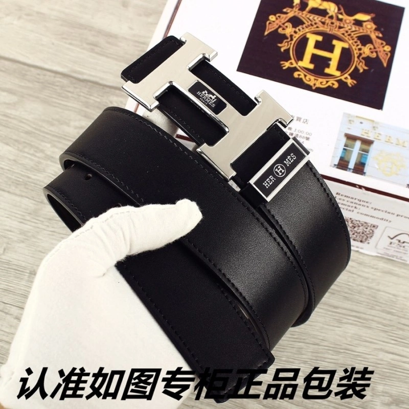 FlexibleFit Hermes Belts 294493