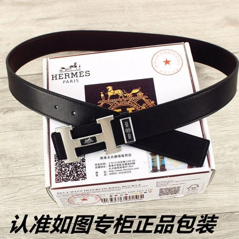 FlexibleFit Hermes Belts 294493