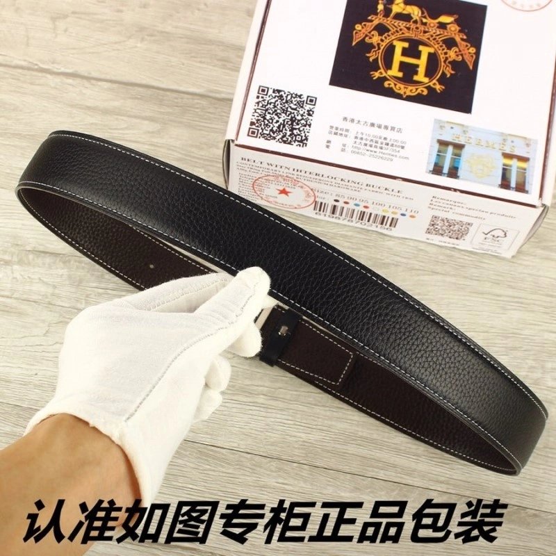 Hermes Belts Tailored 294489