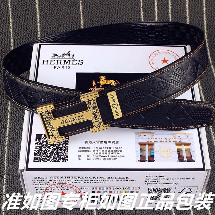 MultiPurpose Hermes Belts 294476