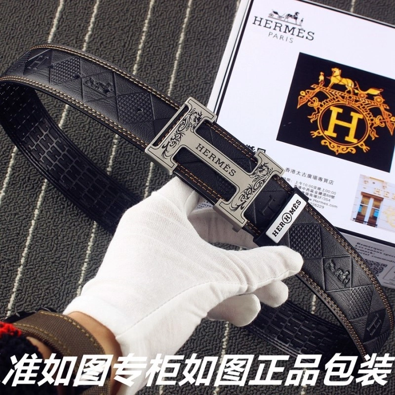 Hermes Belts SmartChoice 294472