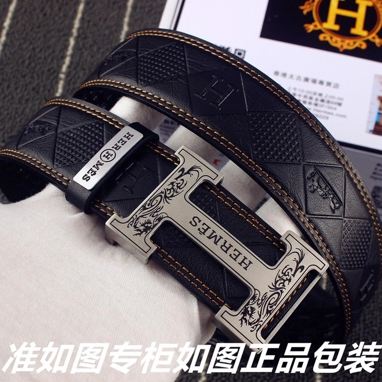 Hermes Belts SmartChoice 294472
