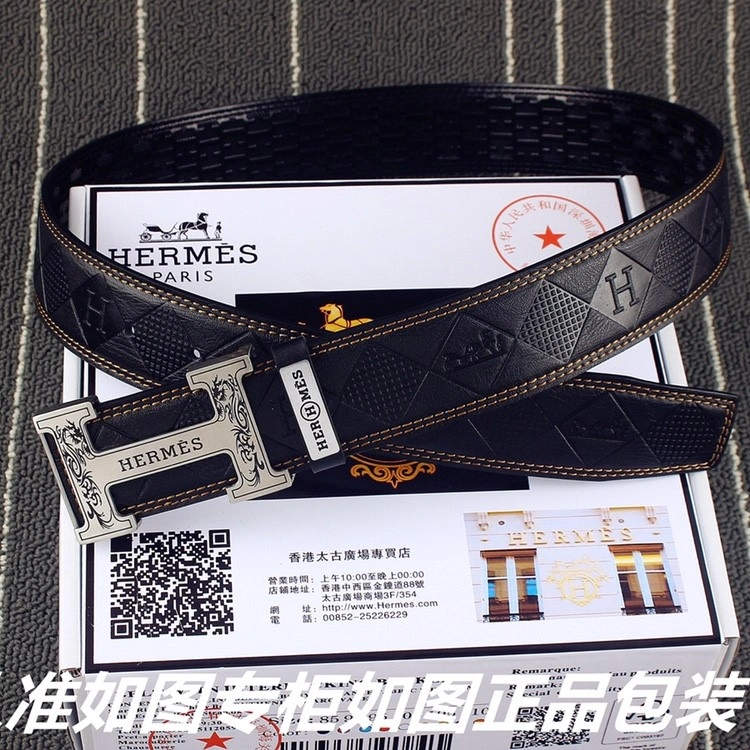 Hermes Belts SmartChoice 294472