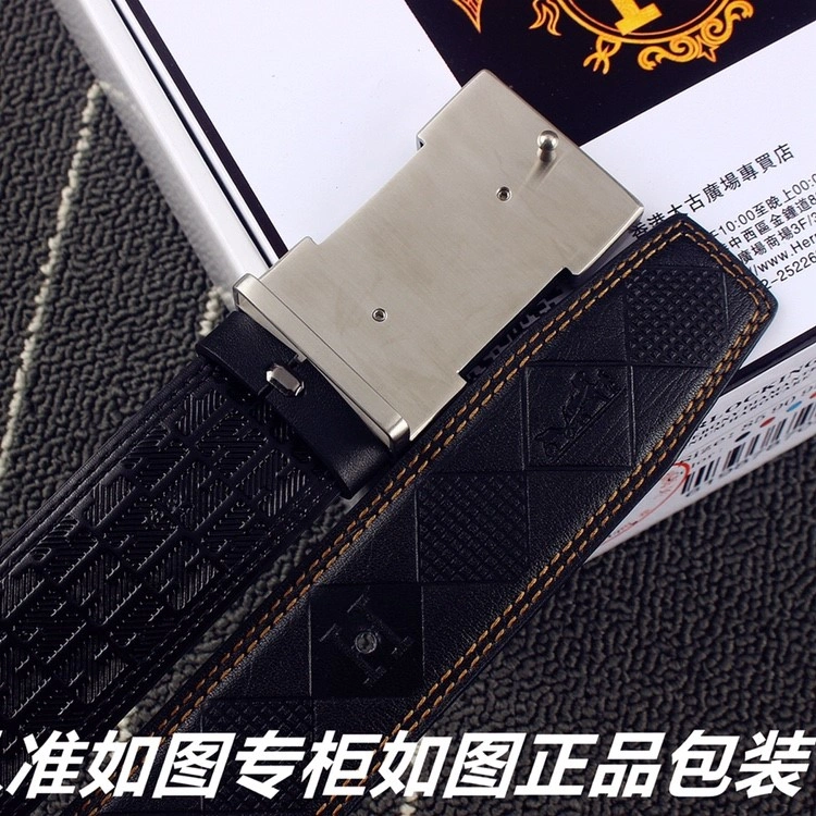 Hermes Belts SmartChoice 294472