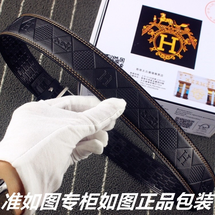 Hermes Belts SmartChoice 294472