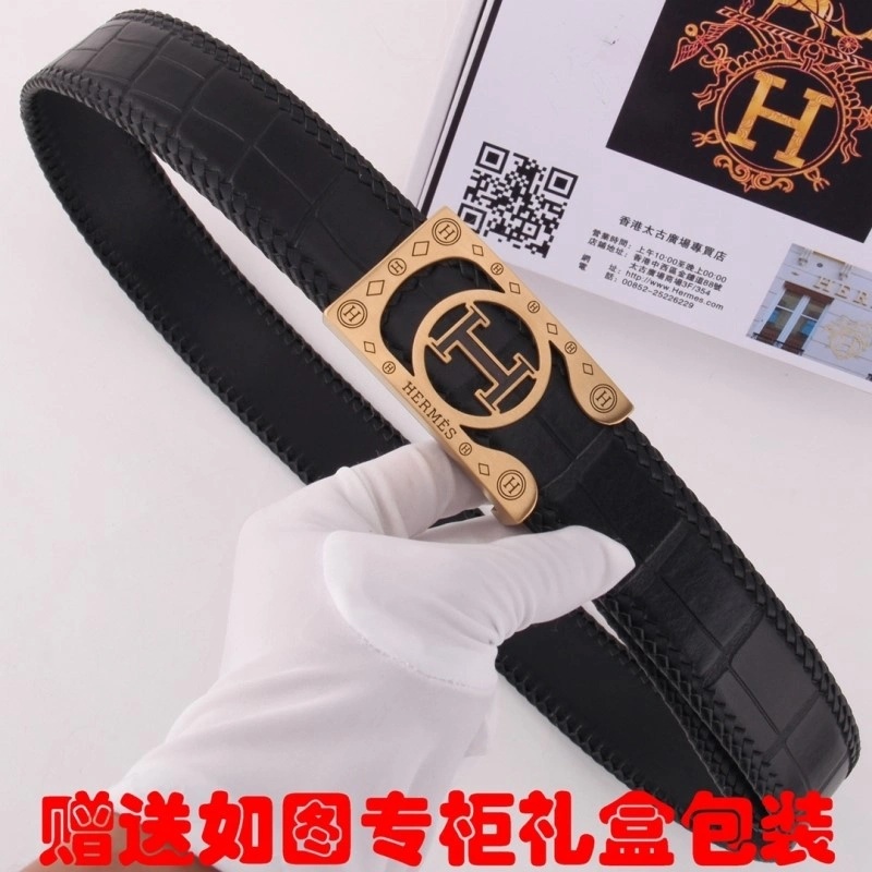 Hermes Belts QuickDry 294463