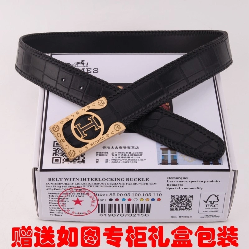 Hermes Belts QuickDry 294463