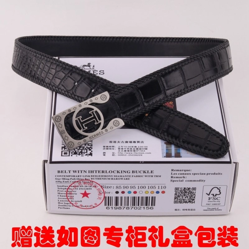 Hermes Belts Breathable 294445