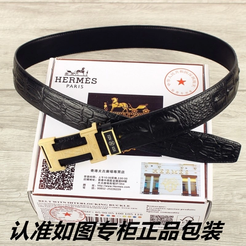 Hermes Belts Flexible 294462