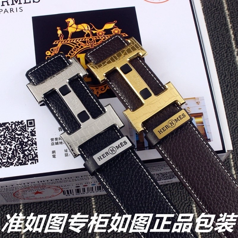 MultiPurpose Hermes Belts 294433