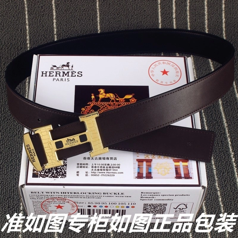 Hermes Belts EasyCare 294447