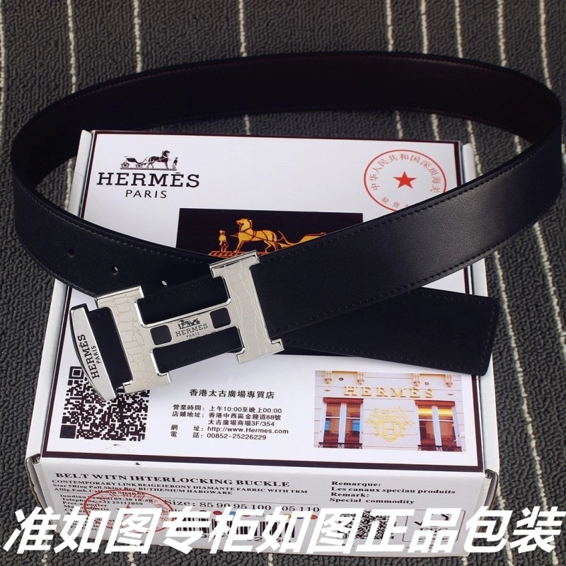 Hermes Belts Breathable 294453
