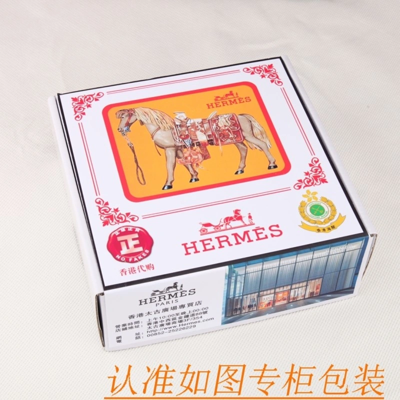 EyeCatching Hermes Belts 294414