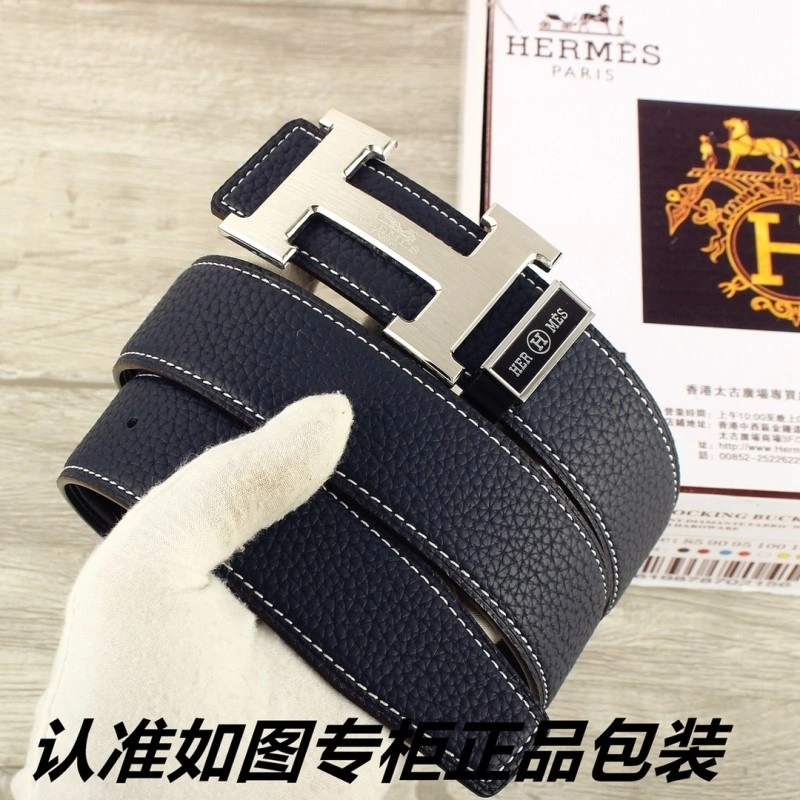WeatherProof Hermes Belts 294420