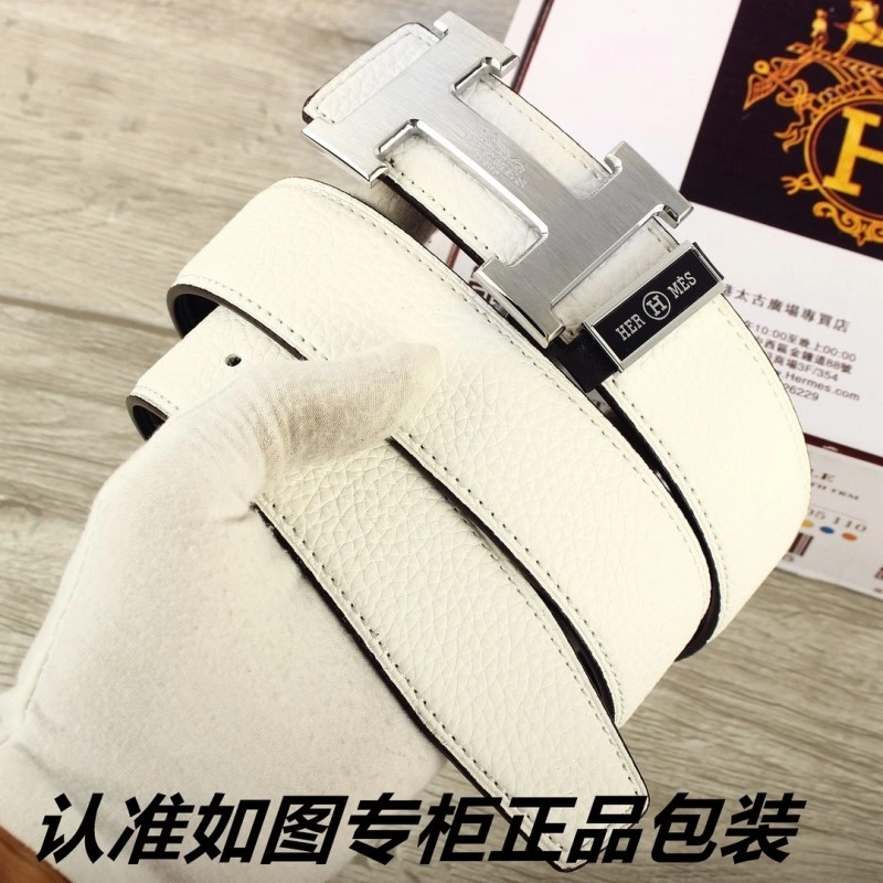 WeatherProof Hermes Belts 294420