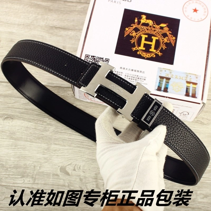 Hermes Belts Tailored 294423