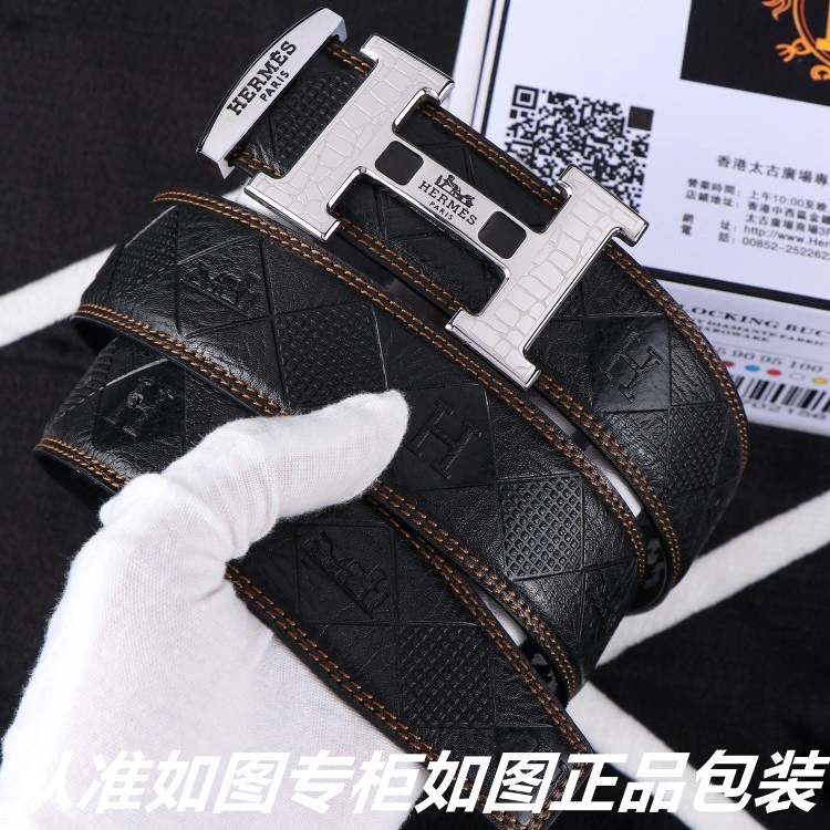SmartChoice Hermes Belts 294403
