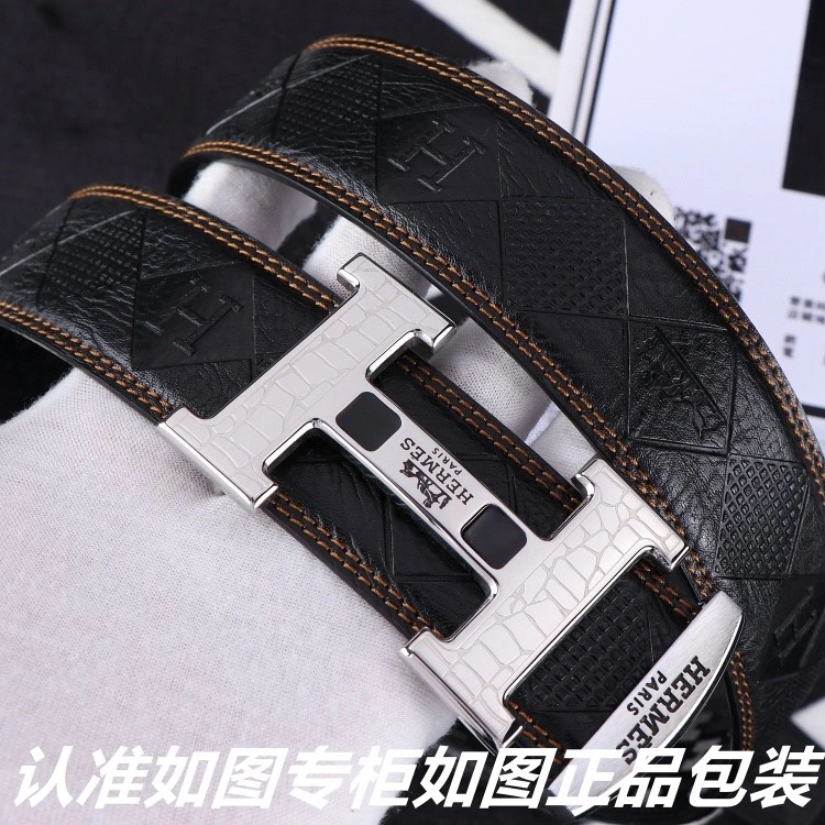 SmartChoice Hermes Belts 294403