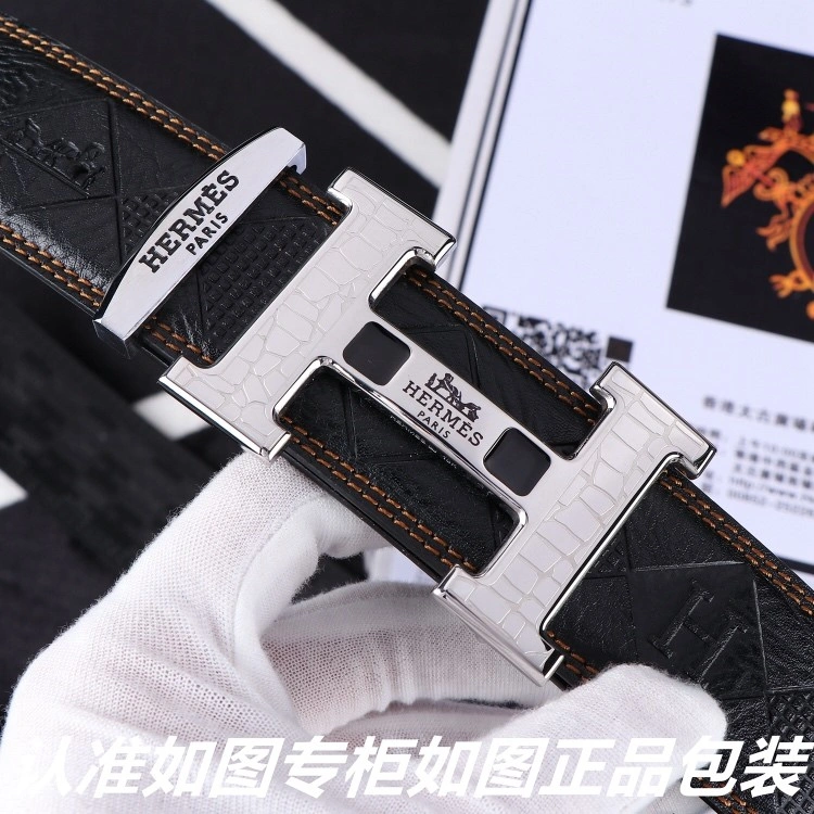 SmartChoice Hermes Belts 294403