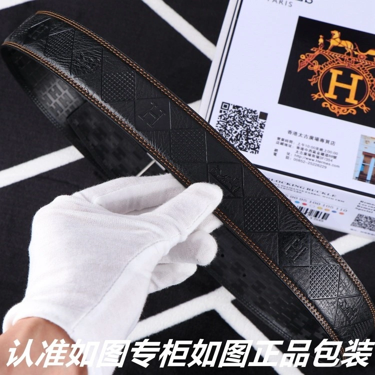SmartChoice Hermes Belts 294403