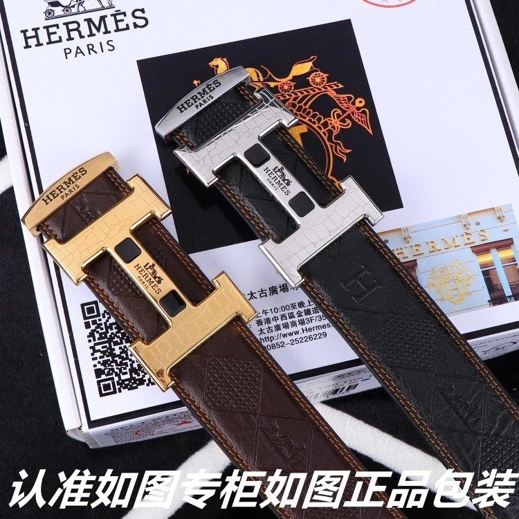 SmartChoice Hermes Belts 294403